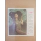 Календарь Международная фотовыставка 91/3