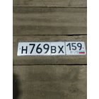 Номерной знак