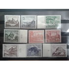 Рейх 1939 Зимняя помощь, архитектура Полная серия