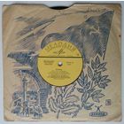 78об. 8" Муслим Магомаев - Сегодня будь со мной / Вок. квартет Аккорд - Селена (1965)