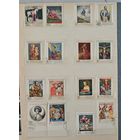 Марки Чехословакия