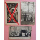 Открытки царского периода до 1917 г.