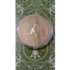 Беларусь 1 рубль 1996 художественная гимнастика