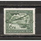 ФФ4 Третий Рейх 1944 25-лет немецкой службы авиапочты