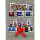 СССР, 1973-79, СБОРНЫЙ ЛОТ  ,  16 м по 10 коп шт