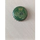 Крышки - пробки ( Латвия )