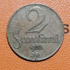 Латвия 1 республика, 2 сантима 1932 г, KM# 2