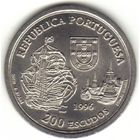 Португалия 200 эскудо, 1996 Альянс Португалии и Сиама 1512 года UNC