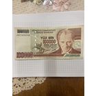 Турция 100000 лир образца 1970 года-1101