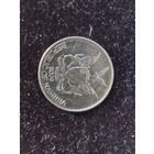 10 центов намибия 2009