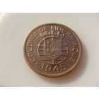 Мозамбик "Португальская колония" 50 сентаво 1945 год KM#73  Редкая!!!  Тираж: 2.500.000 шт