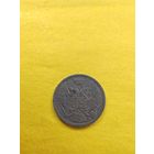 10 копеек 1846 года СПБ-ПА. Узкая корона. Серебро. Гурт пунктир, Классная монетка. СМОТРИТЕ ДР. МОИ ЛОТЫ. Большая распродажа!