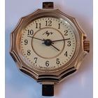 Позолоченные женские часы " Луч". СССР. Супер состояние!!! Все лоты с 1 рубля!