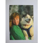 Календарик 1998 г. Девушка и собака.