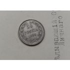 С РУБЛЯ. 50 пенни 1908 год. Николай II, для Финляндии.