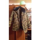 Бушлат военный камуфлированный.52/5