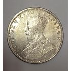 С 1р без мц! Рупия 1919 Индия в блеске