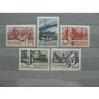 Продажа коллекции с 1 рубля! Чистые почтовые марки СССР в коллекционном** состоянии.