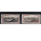 СССР-1947, (Заг.1082)   гаш., 800-лет Москве, Москворецкий мост, Типы - 1+2