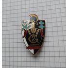 Франция. 2 инженерный полк