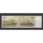 Япония /Nippon 1976** История мореплавания Корабли Mi#1288-1289