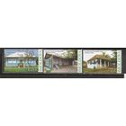 ФФ5 Молдова 2009 Дома