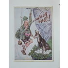 Юмор Германия  1970-е 9х14 см