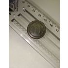 Французская пуговица