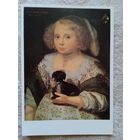 Дети. Паламедес. Анна Констанция де Бейвег. Издание Германии