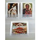 Польша 1982 живопись