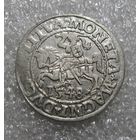 Полугрош 1548 года
