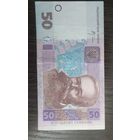 Украина. 50 гривен 2005 г.