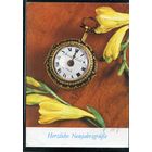 Германия. Новогоднее поздравление (подписанная)