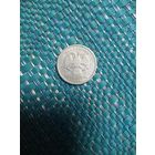 1 рубль 1999 спмд Россия