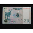 Конго 20 сантимов 1997г.UNC