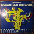 LP Фестиваль Джаз над Волгой (1981)