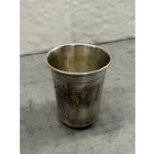 Серебрянная стопка с гравировкой. 84 пробы. Распродажа коллекции!!!