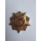 Партызан Беларусi 1941-1944