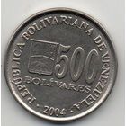500 боливаров 2004 Венесуэла