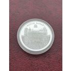 20 рублей Всемирное наследие ЮНЕСКО. Мирский замок. 2014 год