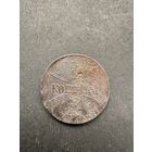 2 копейки 1916 OST