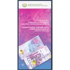 Казахстан, 10000 тенге 2024 г, буклет-брошюра от Национального Банка Казахстана