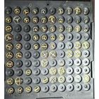 Болансы (1) с 1 руб без мц распродажа коллекции