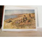 Открытка 1961 СССР Живопись Маковский На Волге