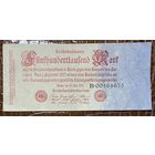 Банкнота 500000 марок 1923 год. Веймарская республика.
