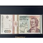 Румыния. 1000 лей 1993 г. UNC