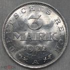 3 МАРКИ 1922 ГЕРМАНИЯ БЕЗ НАДПИСИ! РЕДКОСТЬ! ЯРЧАЙШИЕ! ОТЛИЧНЫЕ! UNC! В КОЛЛЕКЦИЮ!