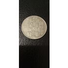 10 марок 40лет ГДР