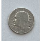 2 ЗЛОТЫХ 1932 г. ЯДВИГА!!! СЕРЕБРО. СТАРТ С РУБЛЯ БЕЗ МЦ!!!