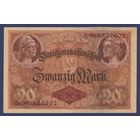 Германия, 20 марок 1914 г., P-48b, XF-